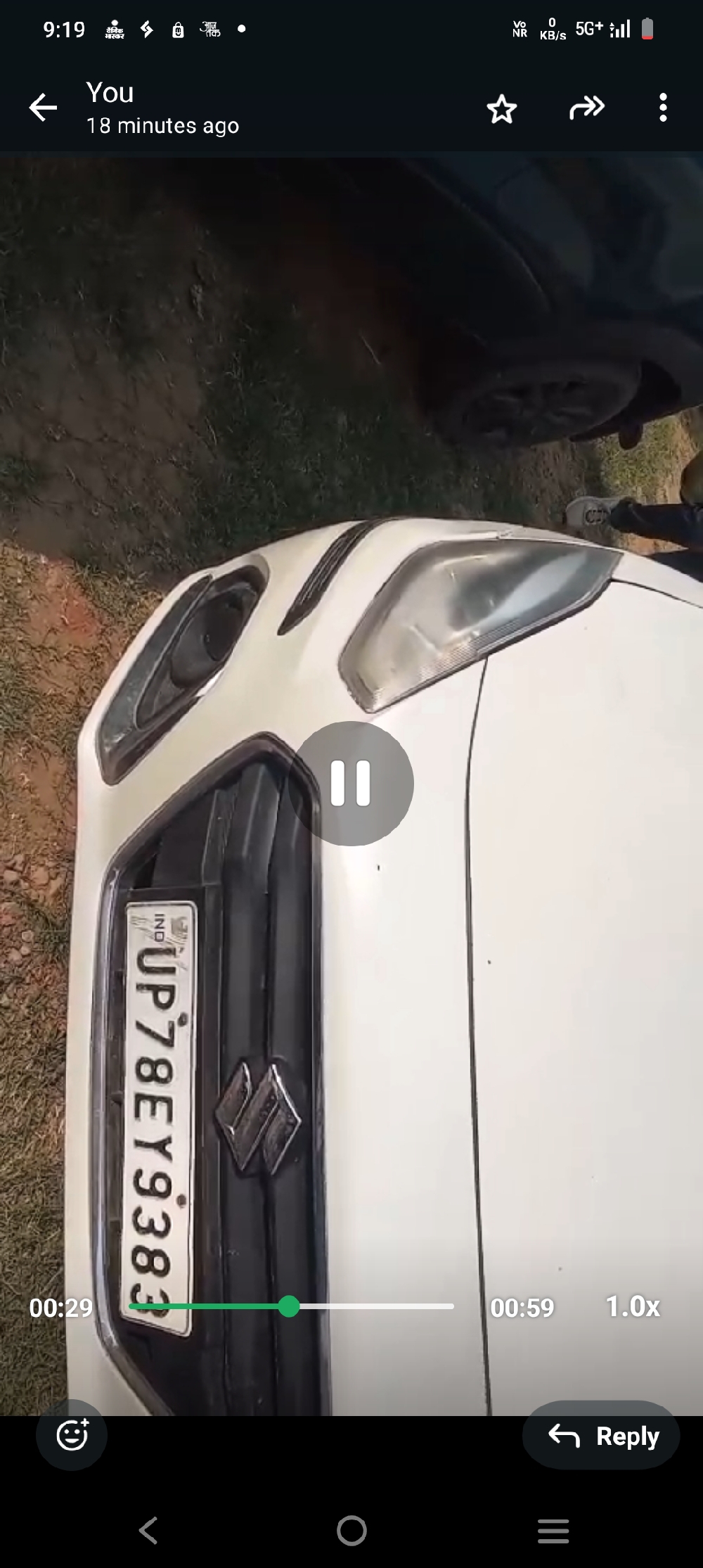 Koi bhi le sakta