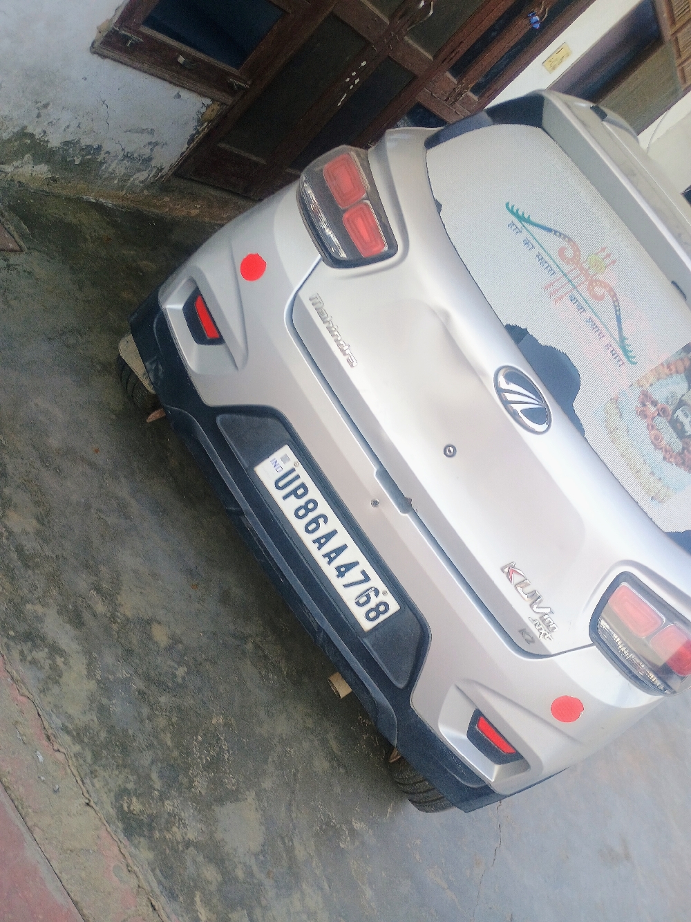 Koi kami nahi