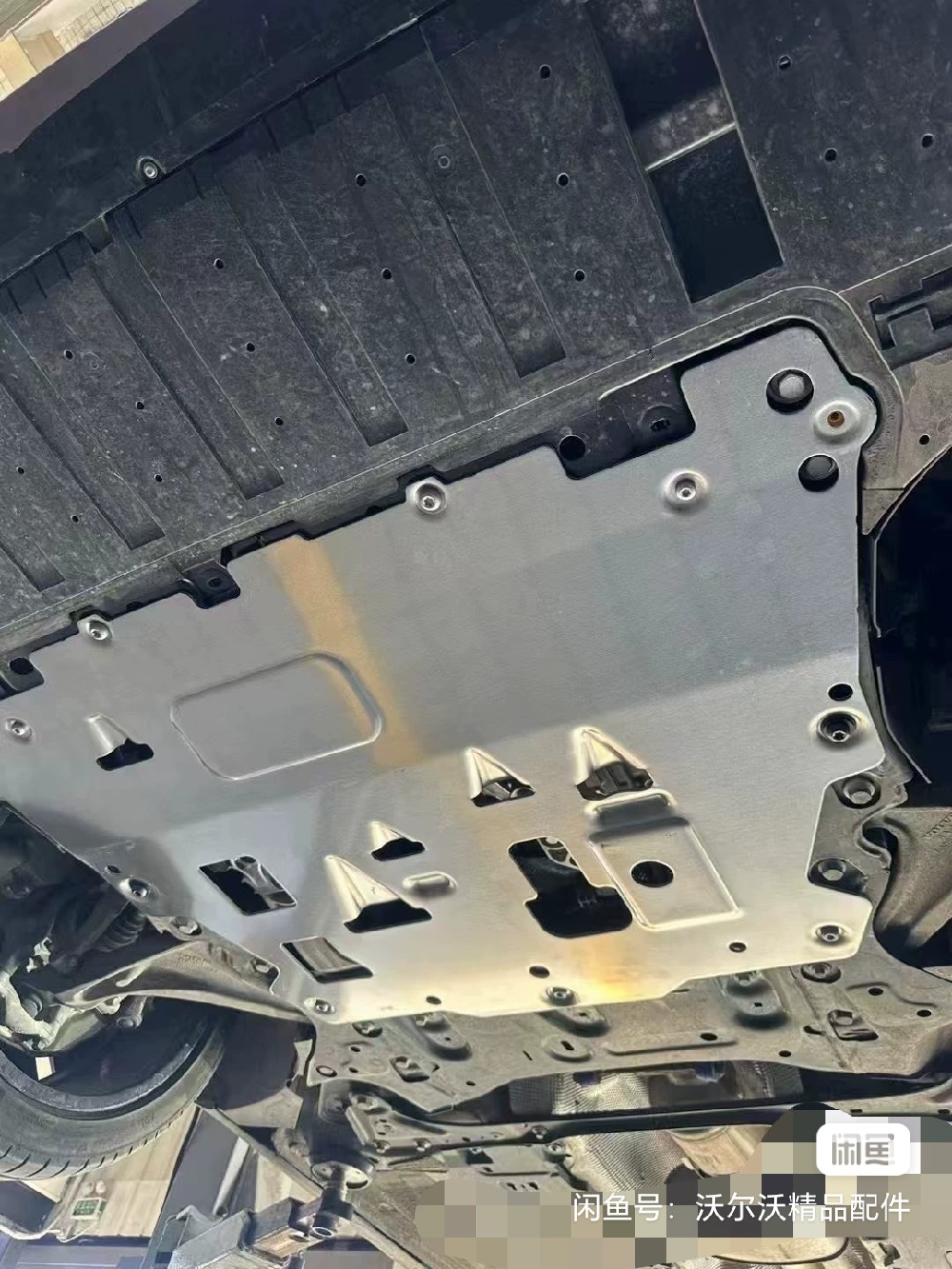 Volvo engine lower guard plate made of titanium alloy with