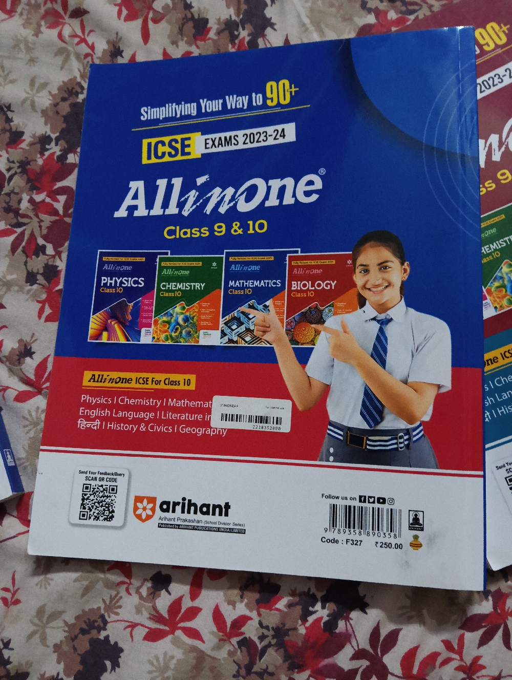 New book for sell for students of class 10