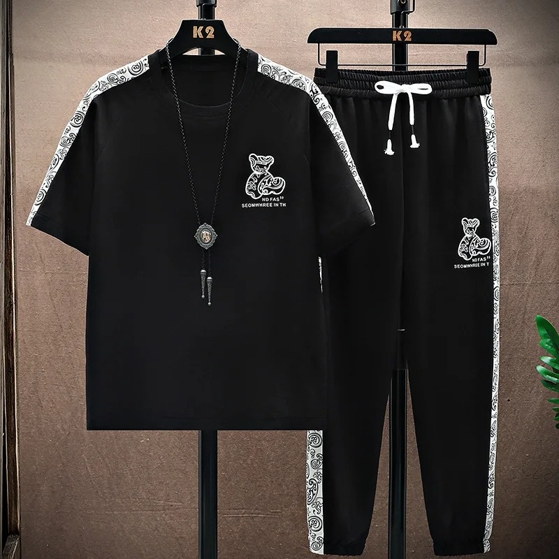 Drop Shoulder Mash T-Shirt and Trouser Combo Fabrics: Mash Jersey
