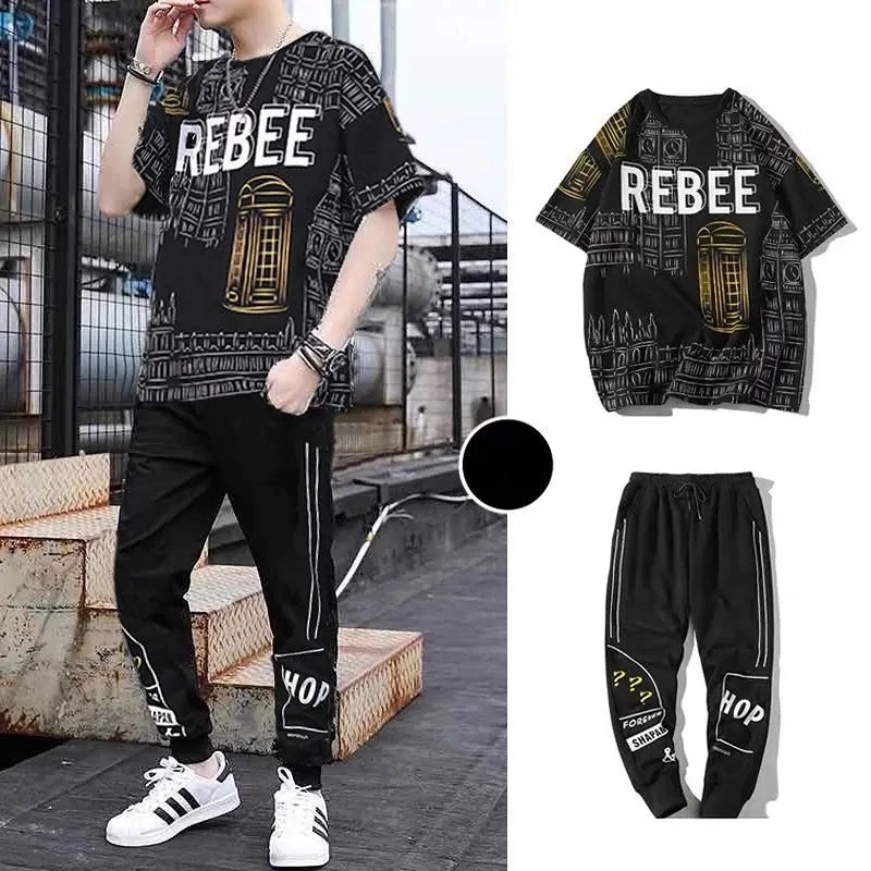 Drop Shoulder Mash T-Shirt and Trouser Combo Fabrics: Mash Jersey
