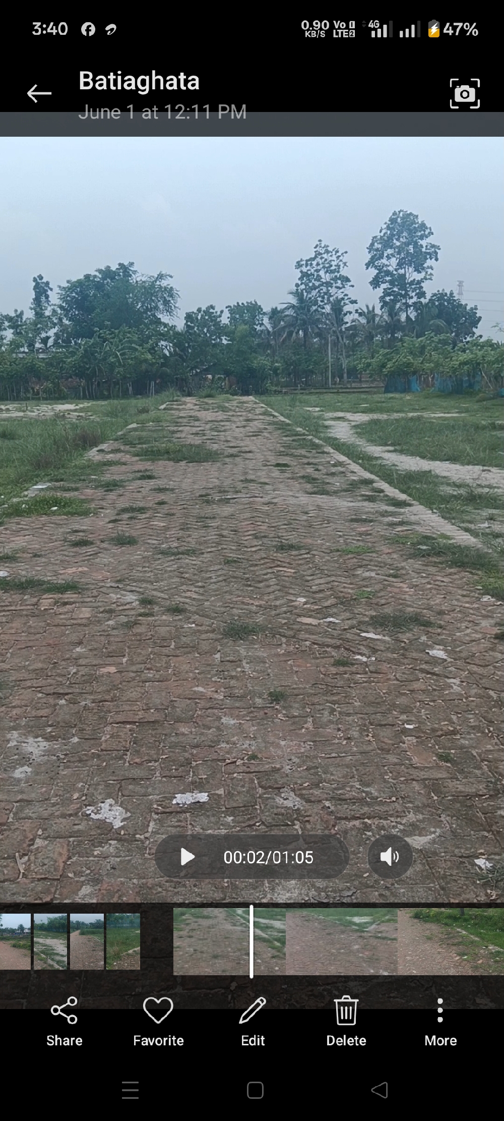 ২০ ফিট ও ১৫ ফিটের বিশাল রাস্তা সহ জমি বিক্রয়