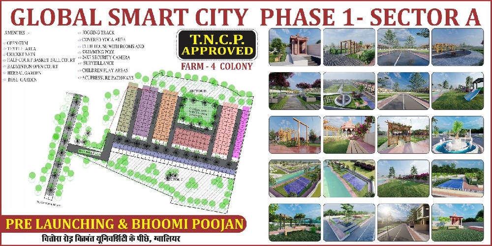 GLOBAL SMART CITY FARM 4