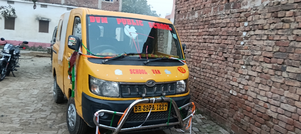 Kya aap is van ko kharidna chahte ho to is
