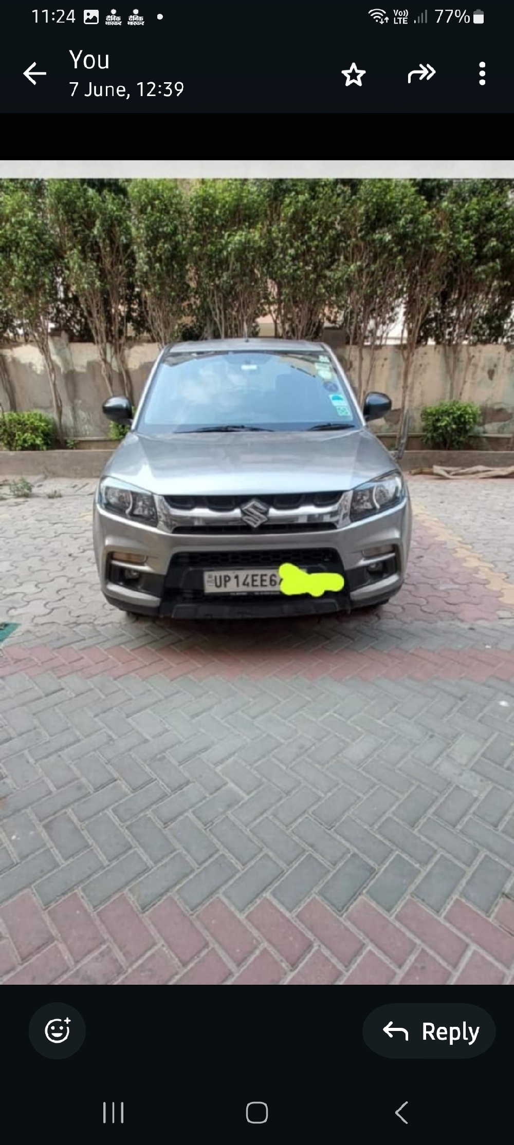 Brezza for sell
