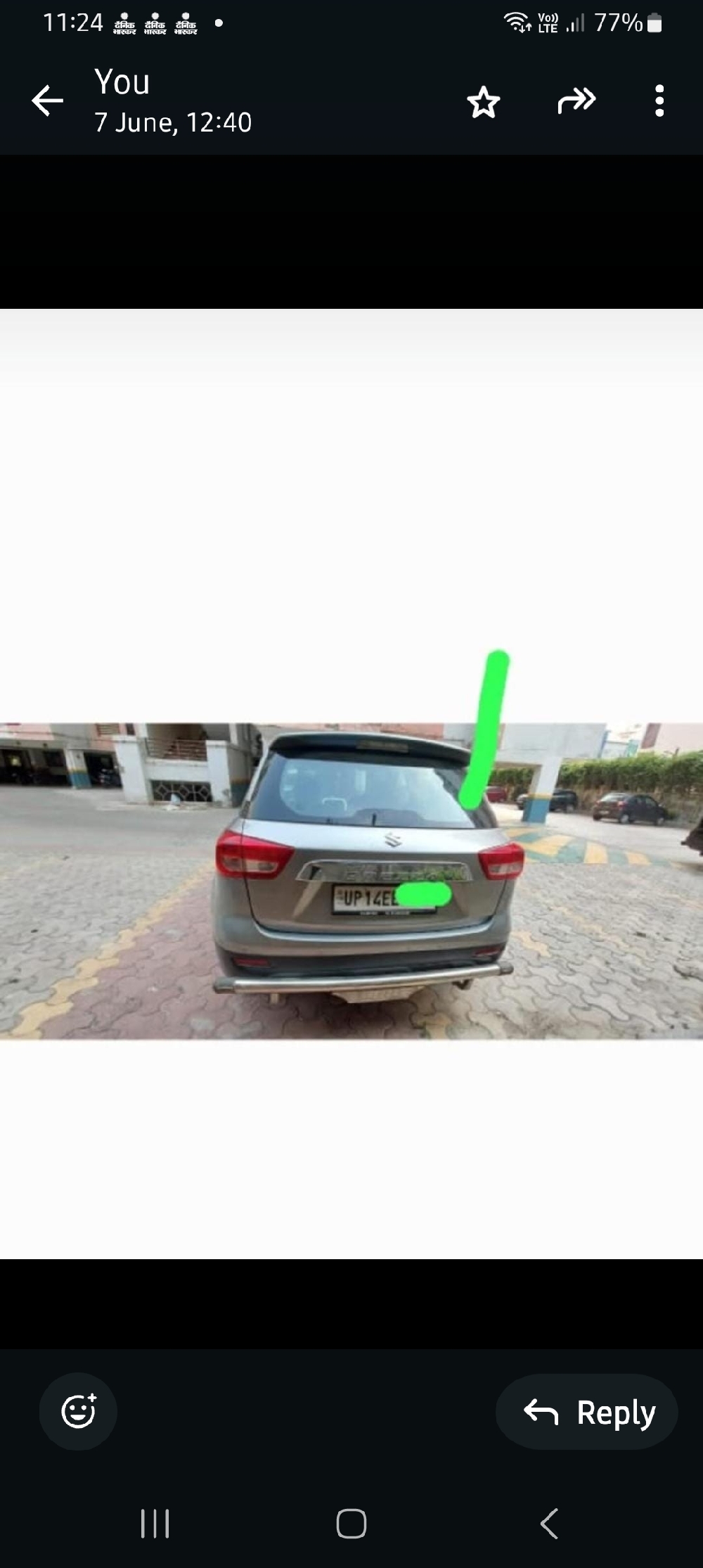 Brezza for sell