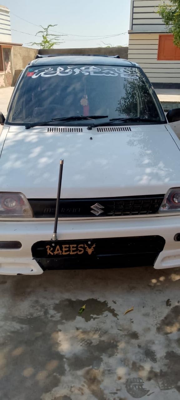 Bumper to bumper junine 2016 model 03302911939