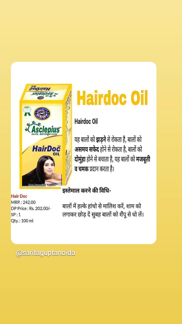 Hairdoc oil