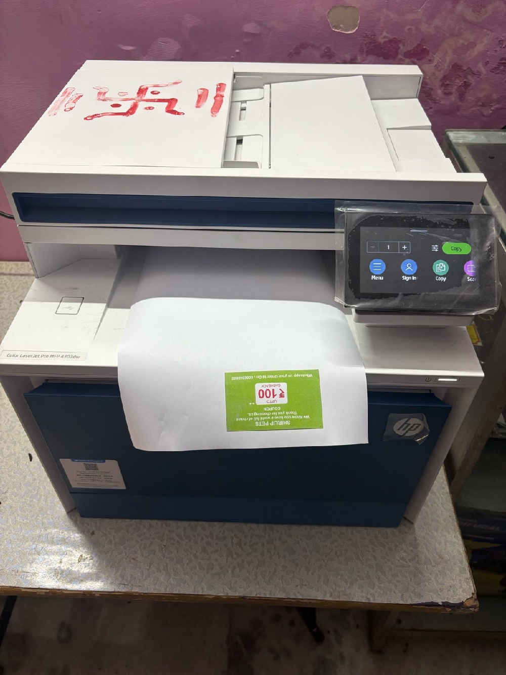 HP4303DW Heavy duty Printer