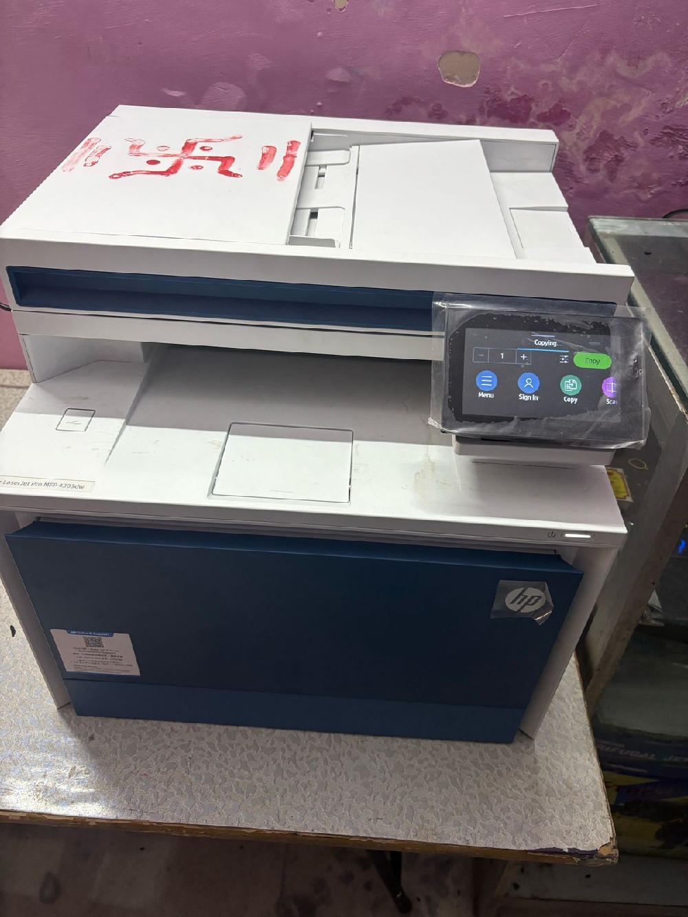 HP4303DW Heavy duty Printer