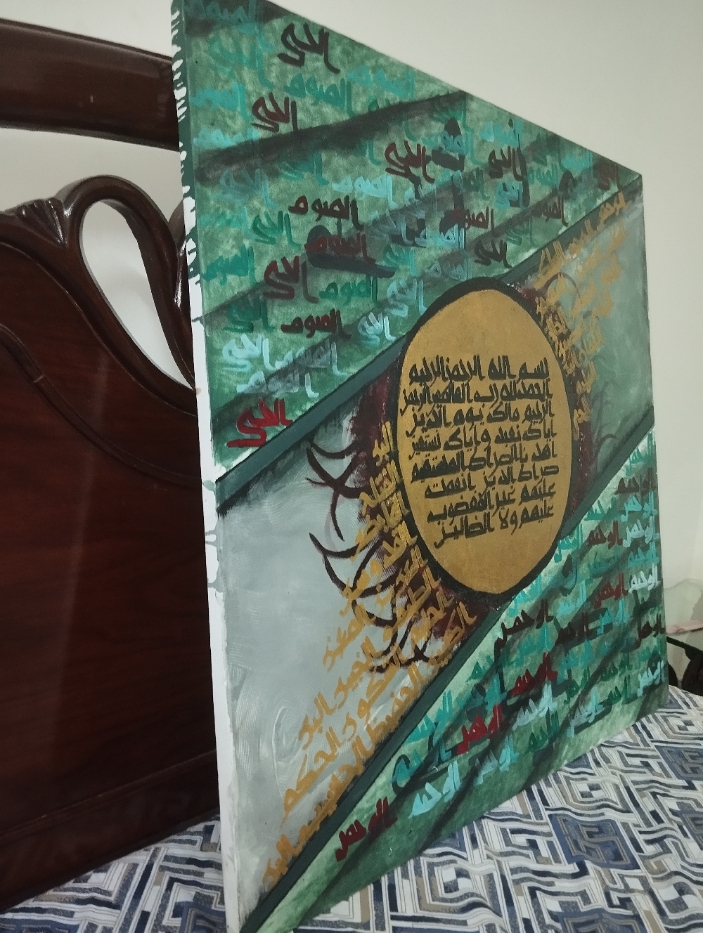 Painting Description: This is a striking 3x3 feet Islamic calligraphy