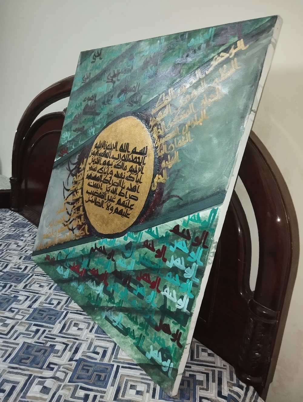 Painting Description: This is a striking 3x3 feet Islamic calligraphy