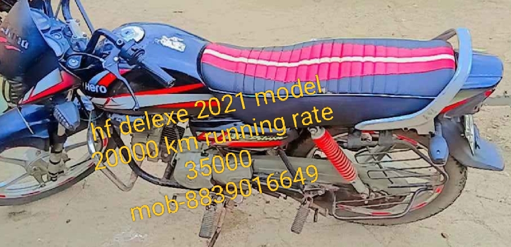 2022 model deluxe 15000 km running only rate 35000