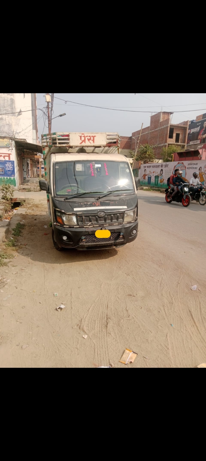 Mahindra supro Good candisan