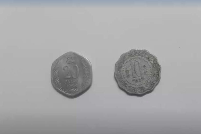 Rare 20,10 old coin