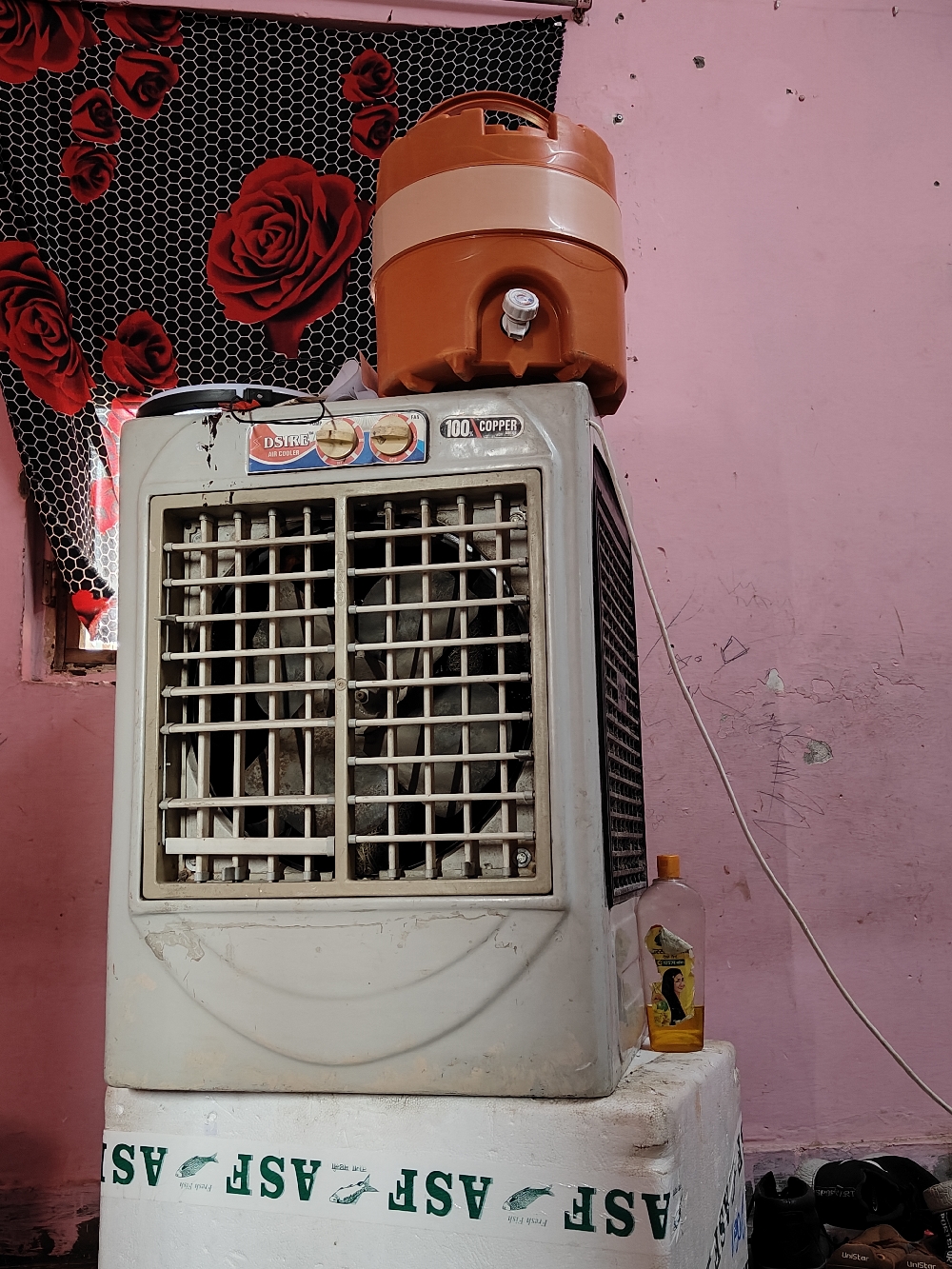 Fiber cooler good condition