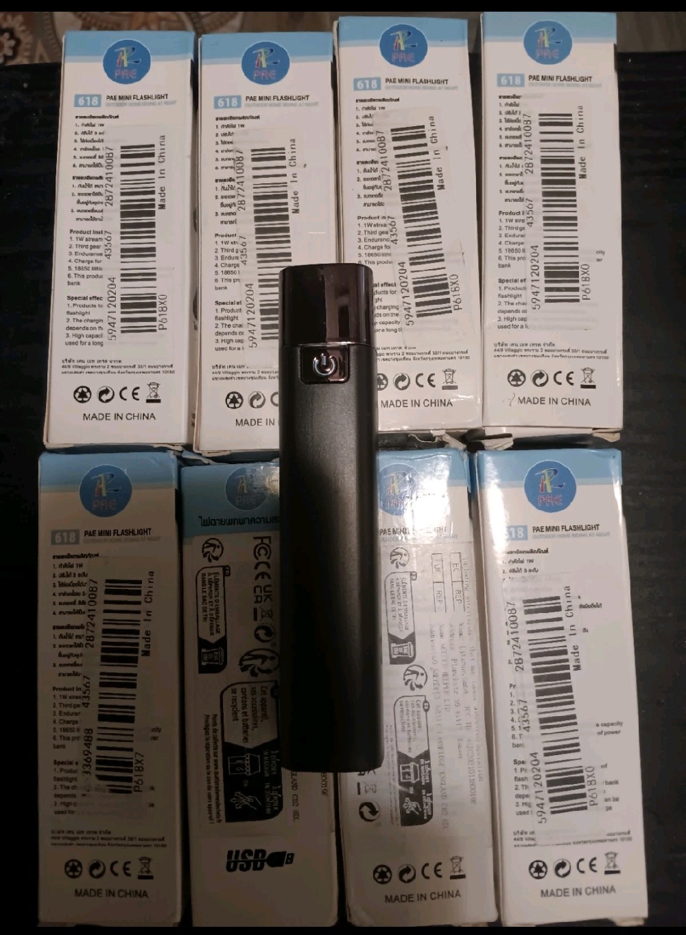 PAE MINI PORTABLE FAST SPEED RECHARGEABLE POCKET SIZE FLASH LIGHT