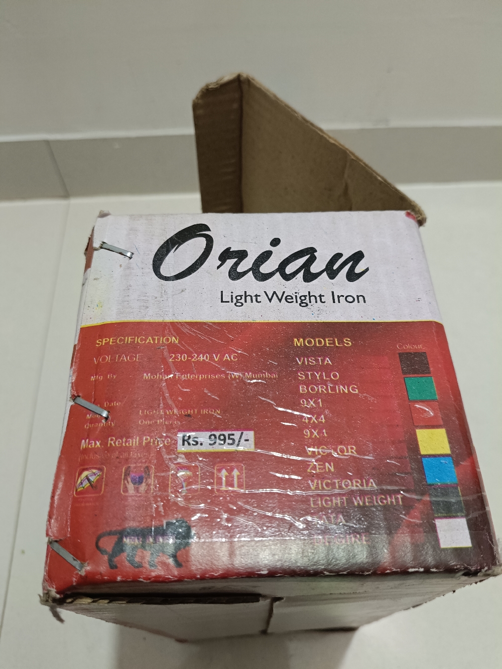 Orian Iron for clothes 100% shock proof 230-240V AV, 50/60Hz