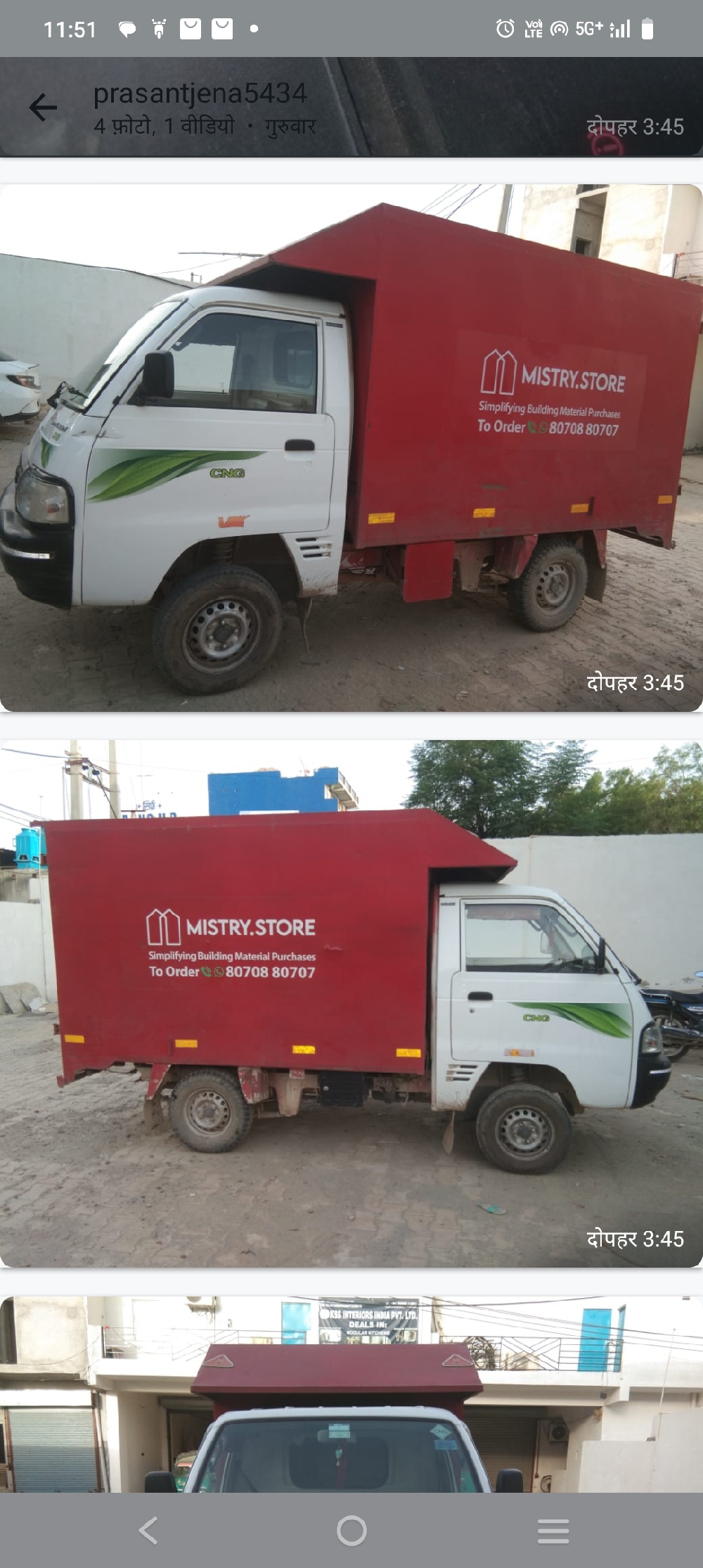 Pick up cargo Good condition