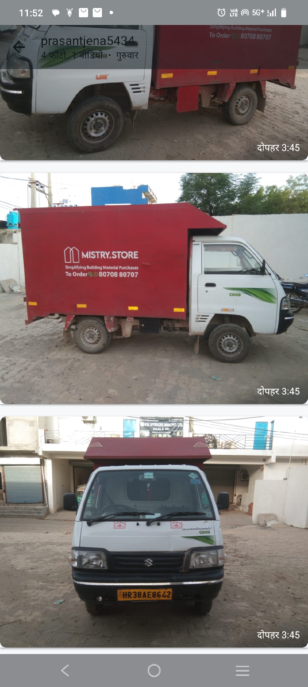 Pick up cargo Good condition