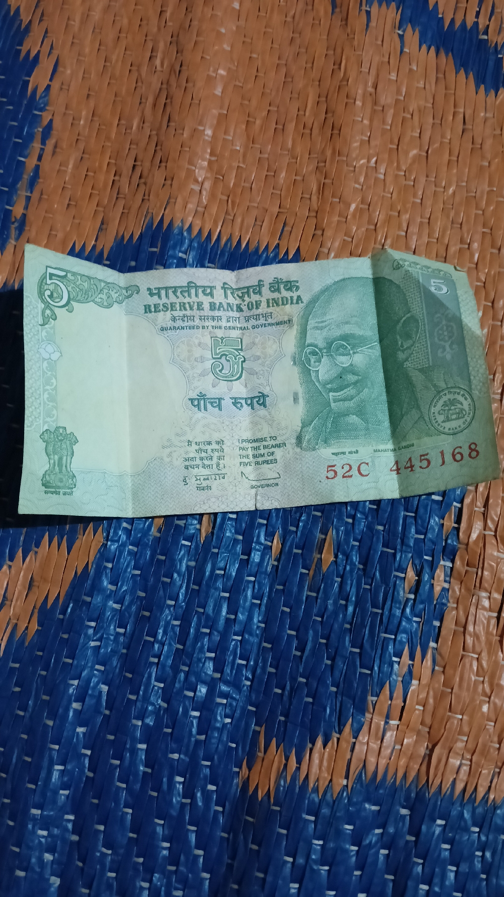 Old coin and note
