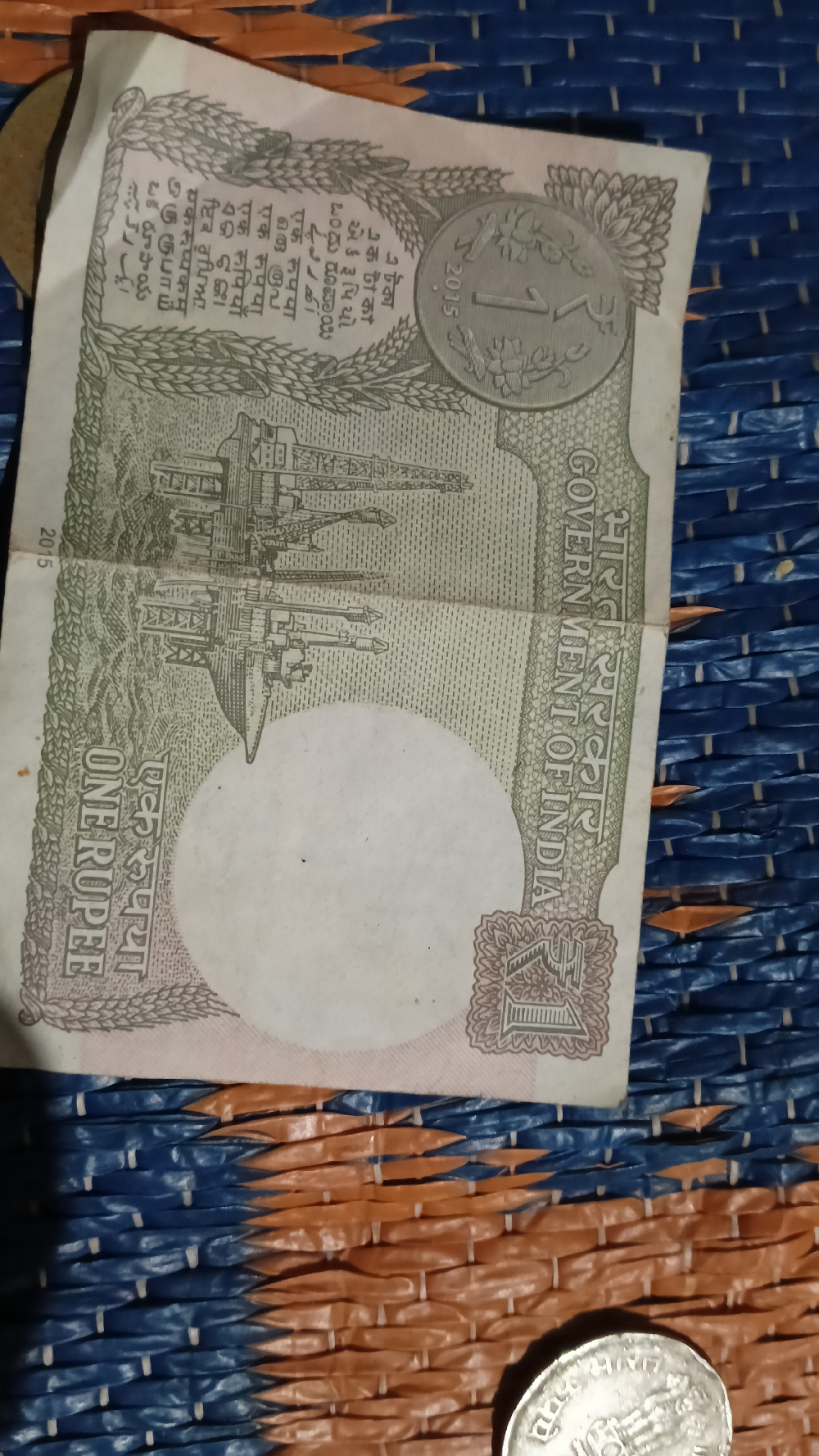 Old coin and note