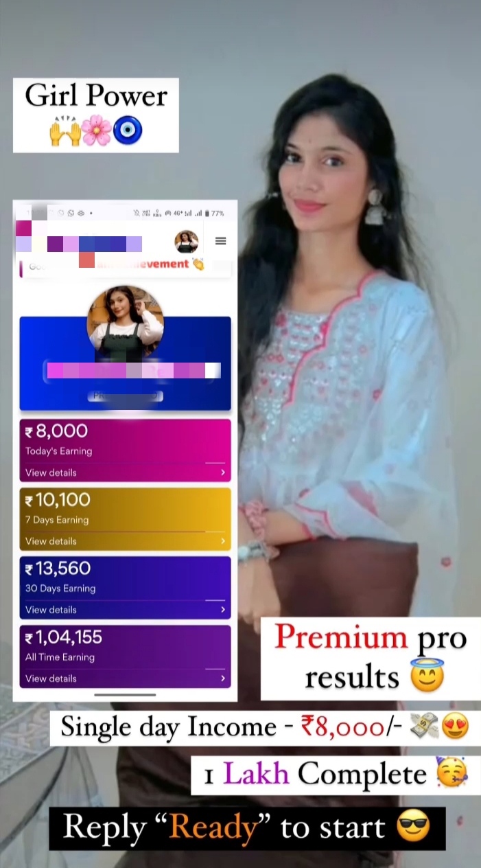 One' time investment life time money increase