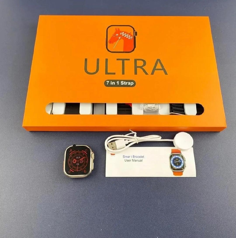 7 in 1 ultra 2 smart watch • Material: Silicone
