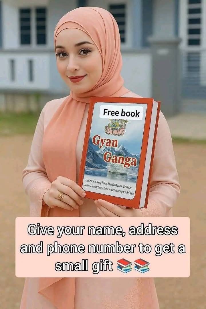 Aapki jindagi bnane wali pustak free