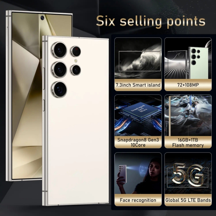 বাংলাদেশ আমরা প্রথম Samsung s25 Ultra official phone