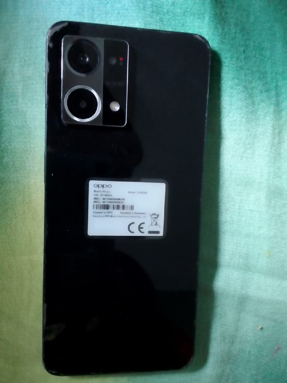 শাহীবাগ। সাভার বাসস্ট্যান্ড, সাভার,ঢাকা।