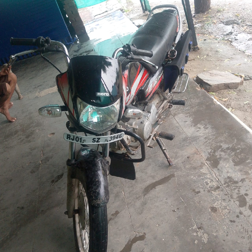 Hf delux 2014 model
