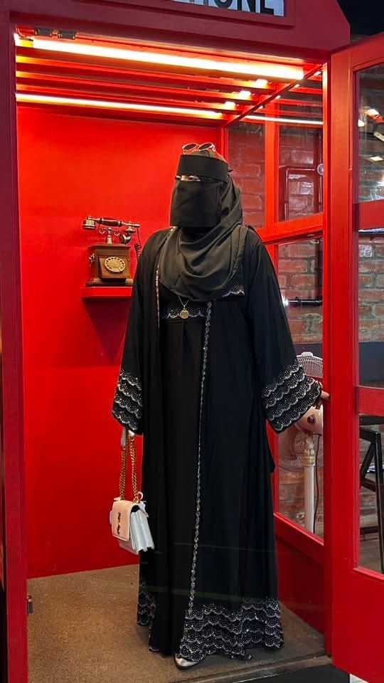Abaya E Ramisha স্টন পাথরের কাজ করা ইনার + কটি