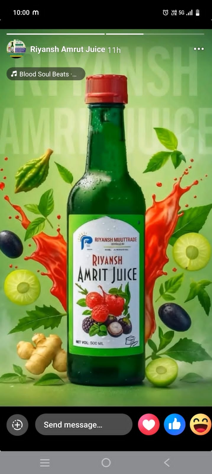 Riyansh Amrut juice India's best nutrition It helps increase our