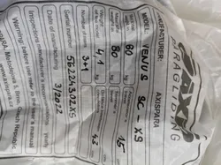 Vorschaubild für Gleitschirm Inserat