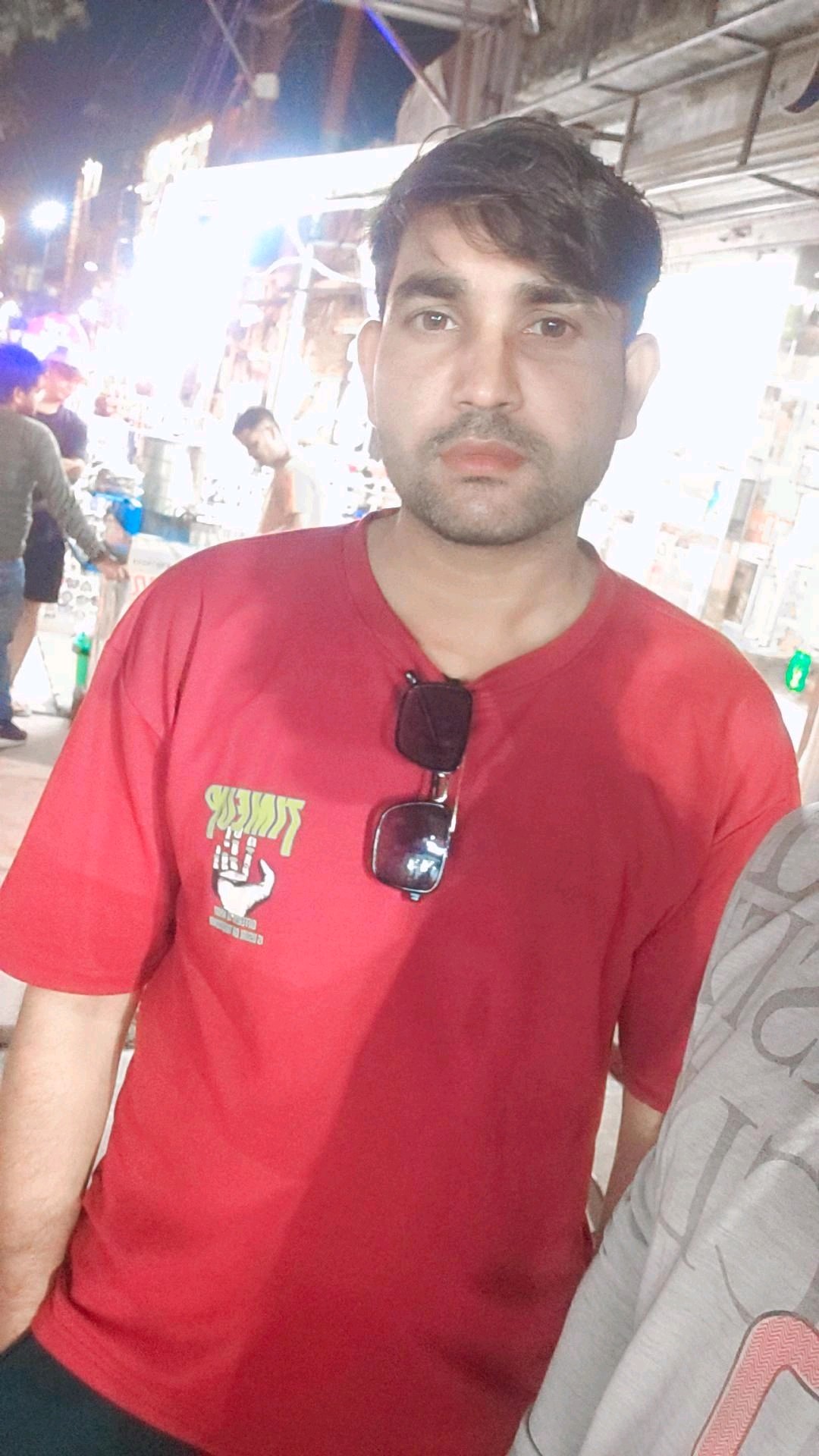 Blurred Background