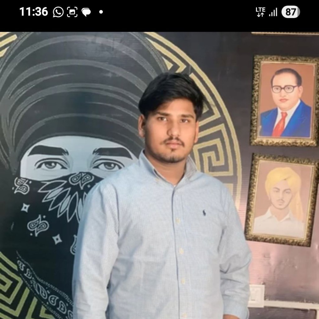 Blurred Background