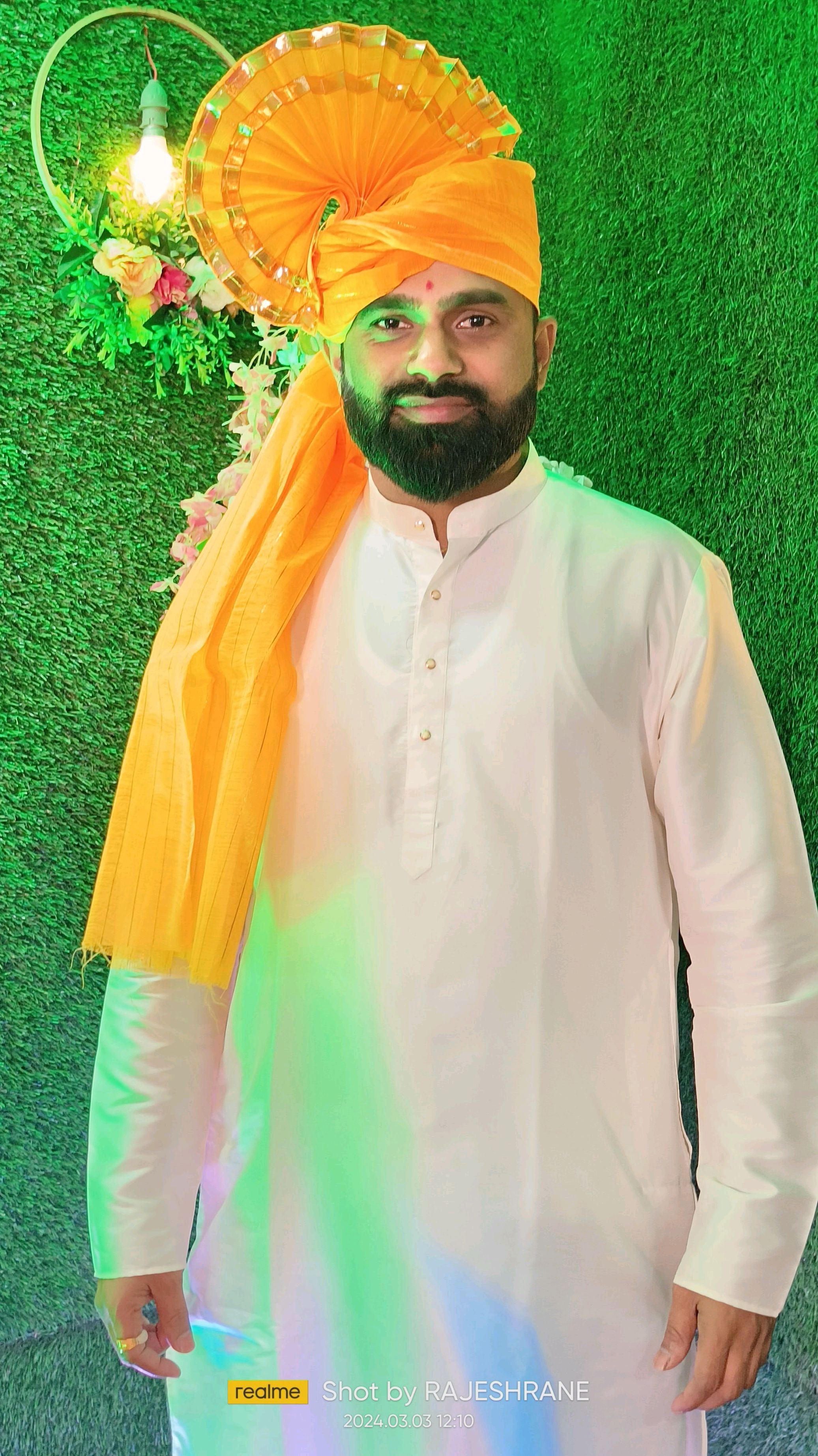 Blurred Background