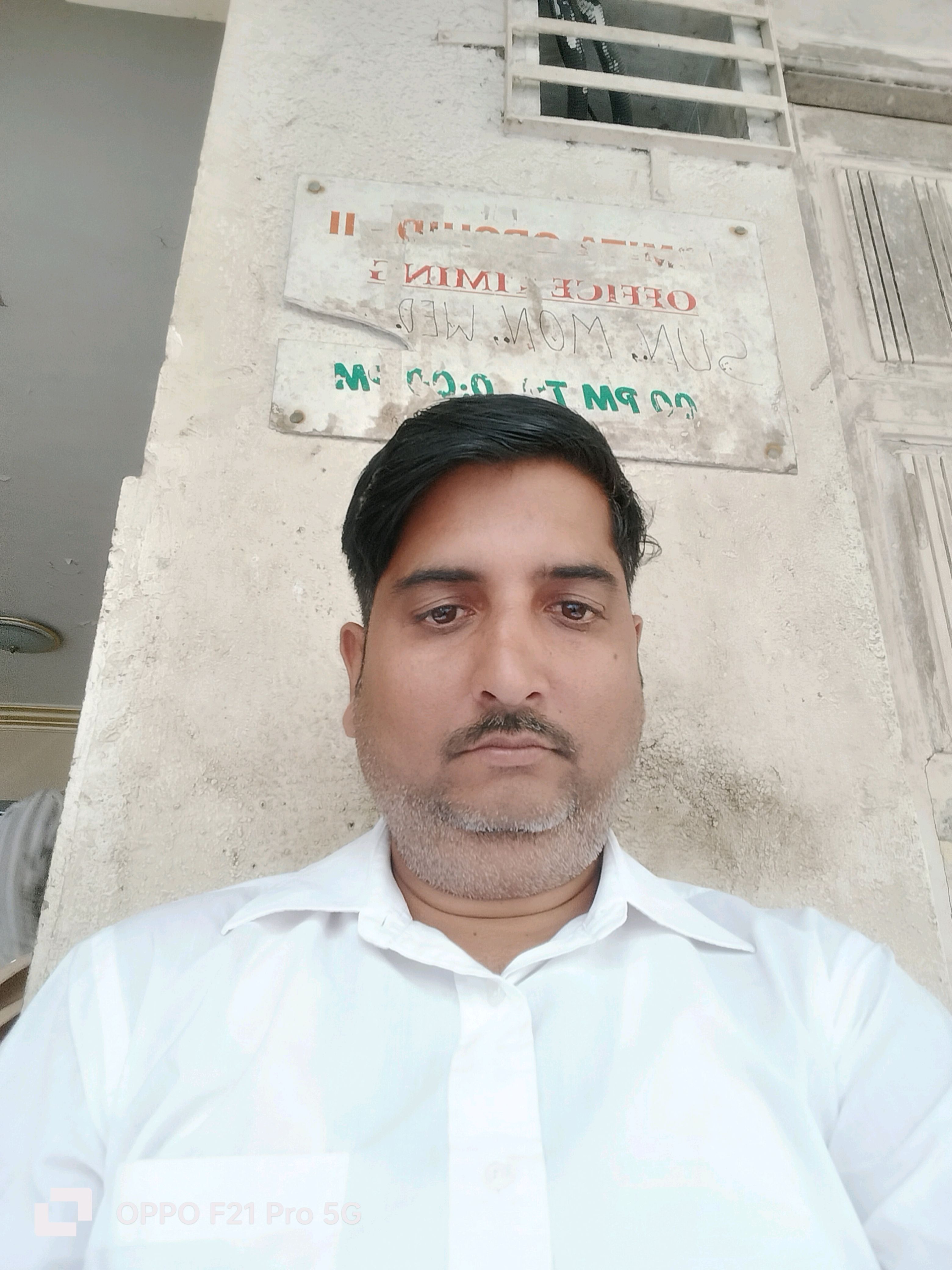 Blurred Background