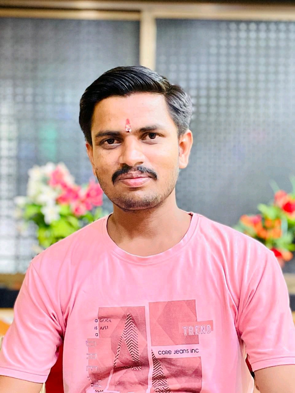 Blurred Background