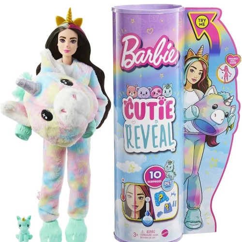 barbie-cutie-reveal-juguetes-0