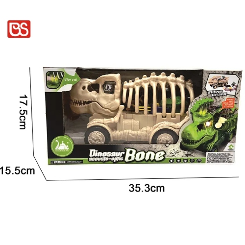camion-dino-rex-para-ninos-dinosaur-bone-2