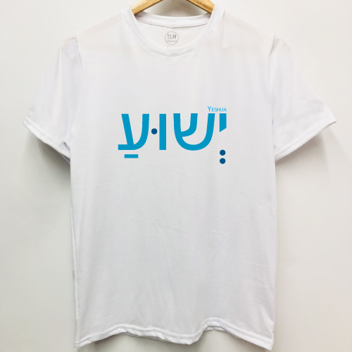 playera-yeshua-camiseta-para-hombre-0