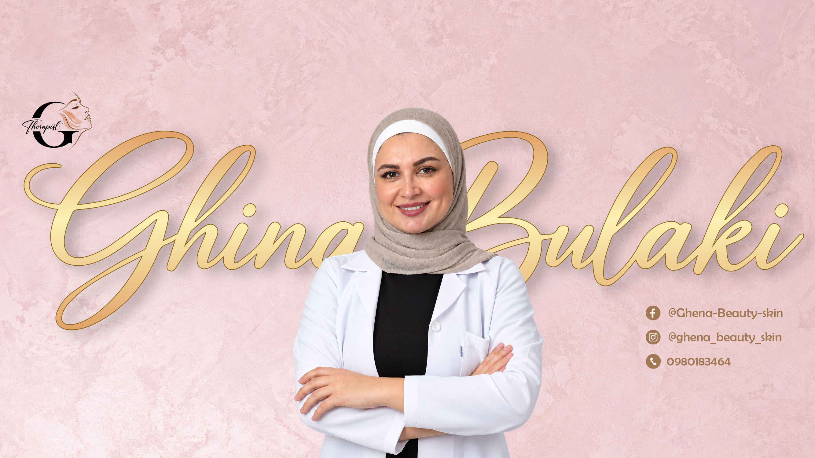 Portrait of Ghena Alboulaki