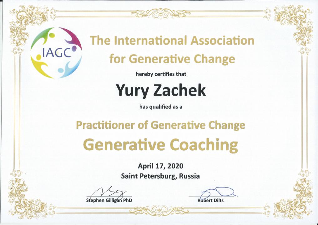 Yury Zachek portfolio