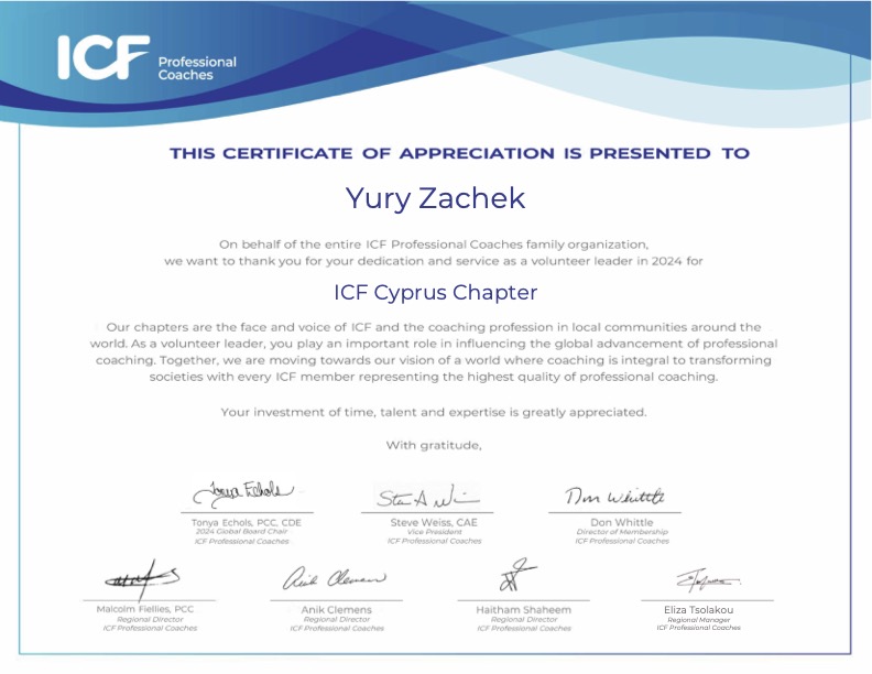 Yury Zachek portfolio