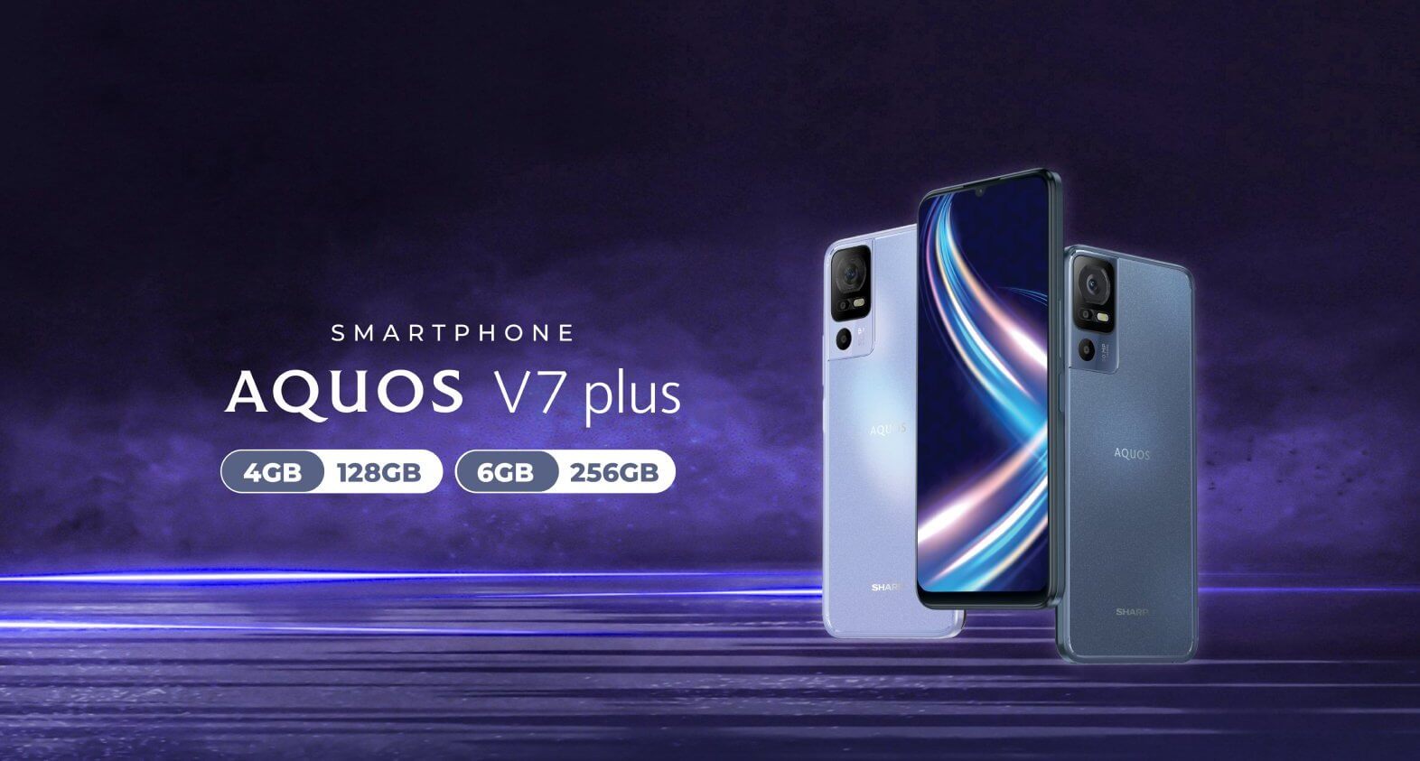 Sharp Aquos V7 Plus: Elevate Your Mobile Experience