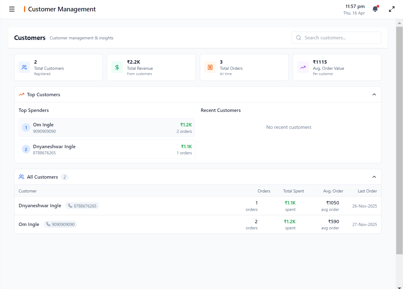 Customers Page