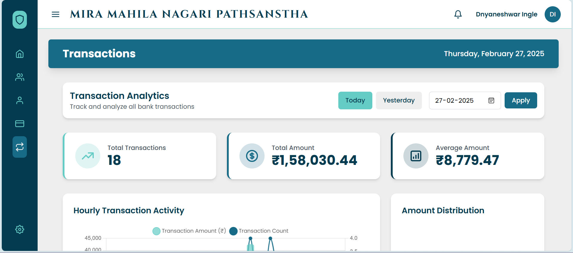 Transactions Page